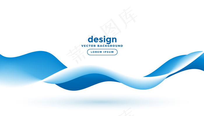 蓝色流体运动流波背景设计