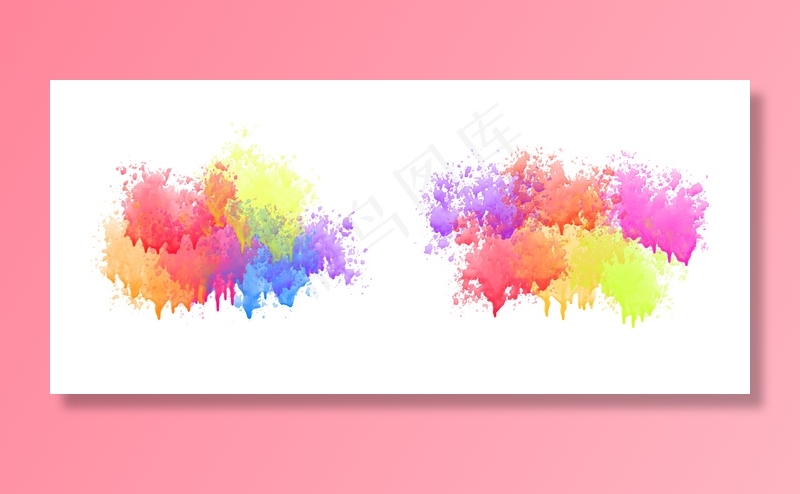 彩色水彩水滴套装