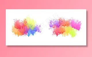 彩色水彩水滴套装