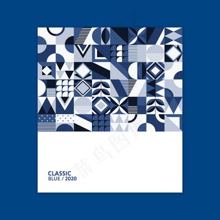 2020年几何海报颜色