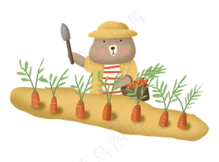 秋天秋日丰收熊动物胡萝卜植物