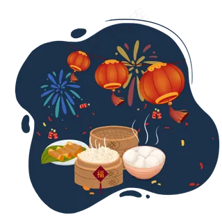 春节除夕团年丰盛食物PNG