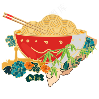 国潮美食武汉热干面,免抠元素