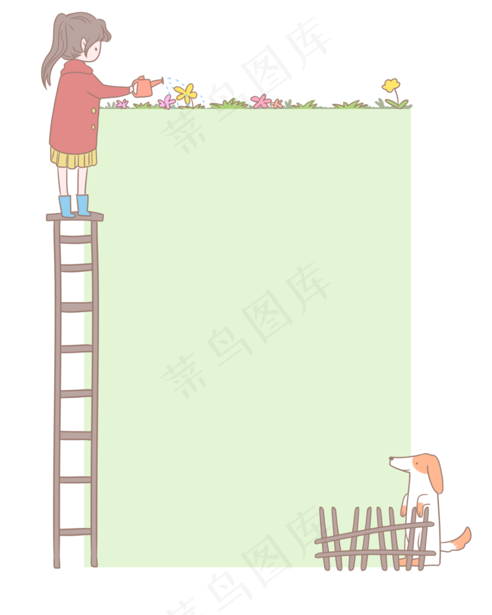 女孩浇花对话框