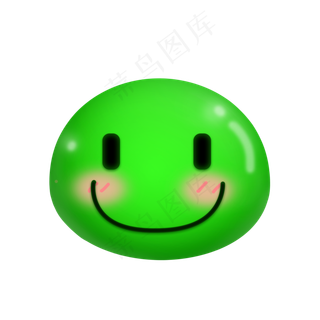 清明节3D卡通青团png免扣素材