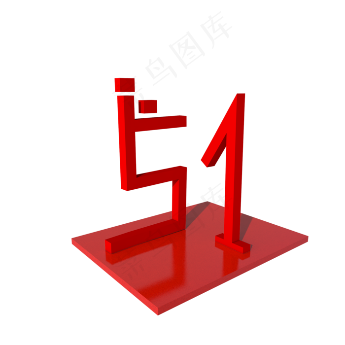 C4D五一劳动节红色庆贺(2000X2000(DPI:300))psd模版下载