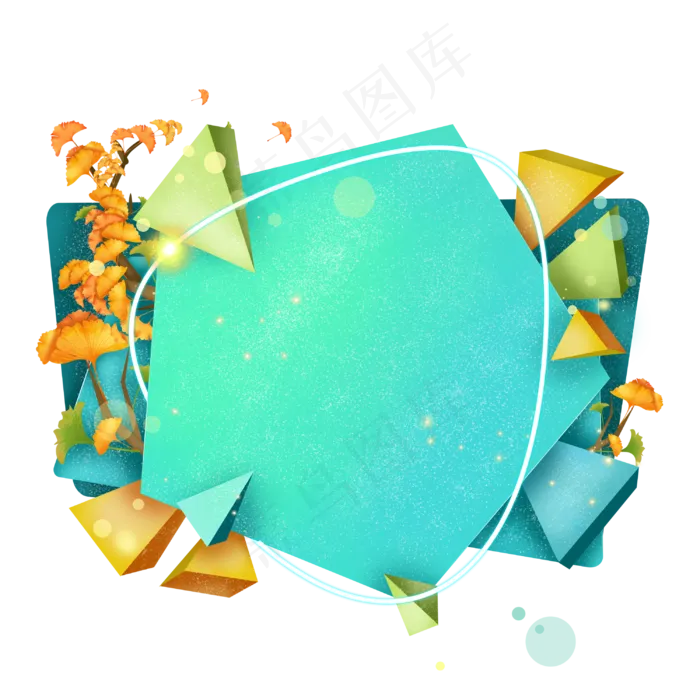 银杏叶电商促销边框,免抠元素(3000X3000(DPI:300))psd模版下载