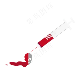 注射有毒液体,免抠元素 注射有毒液体,免抠元素