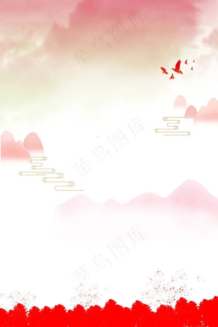中国风红色清新纹理(3545*5315px 	      )psd模版下载