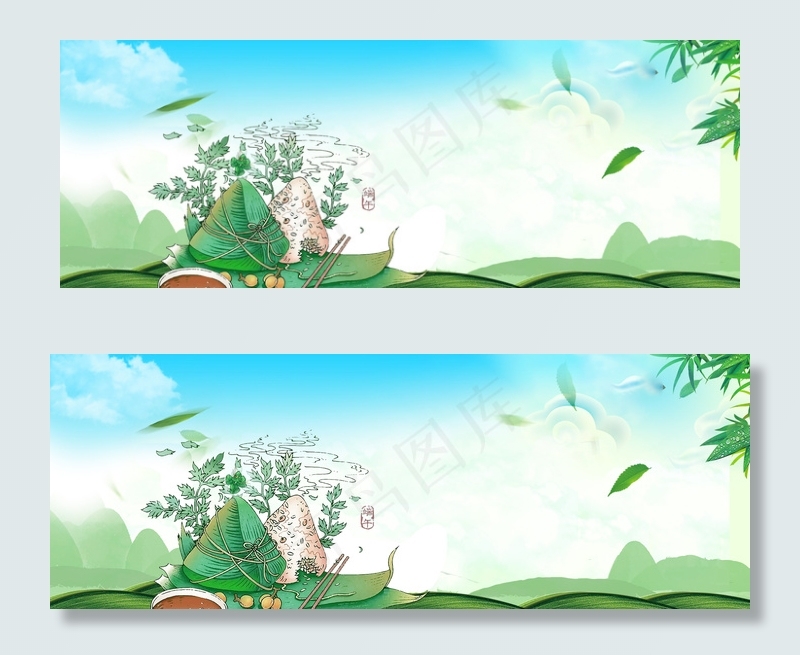 端午节卡通主题背景