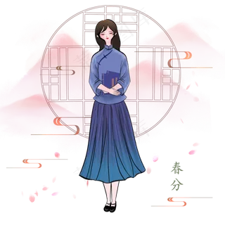 春分拿着书的小女孩,免抠元素