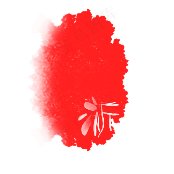 七夕节古风印章