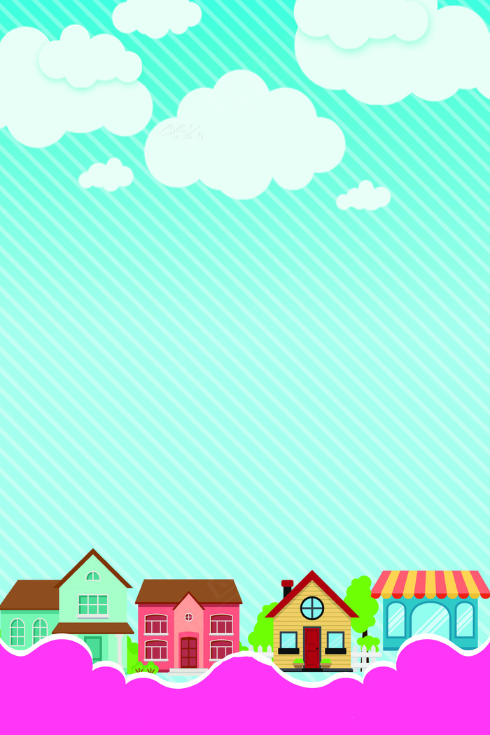 城市建筑房子背景