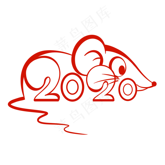 2020年老鼠形状艺术字,免抠元素(2000X2000(DPI:300))psd模版下载