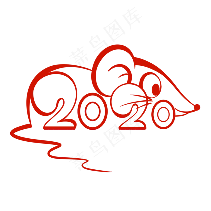 2020年老鼠形状艺术字,免抠元素(2000X2000(DPI:300))psd模版下载