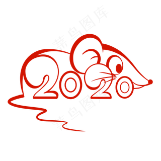 2020年老鼠形状艺术字,免抠元素