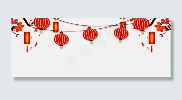 春节海报灯笼装饰,免抠元素