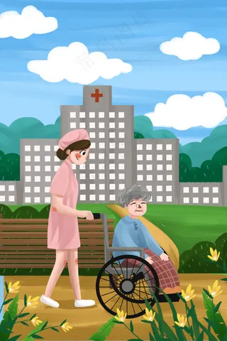 养老院养老老人医疗保险护士