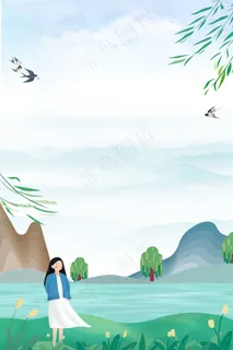 清明 中国传统psd分层banner