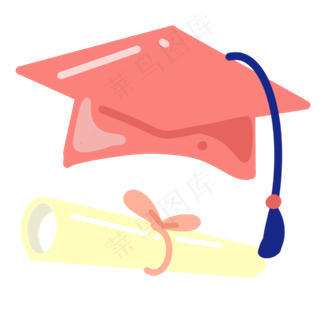 高考录取书博士帽