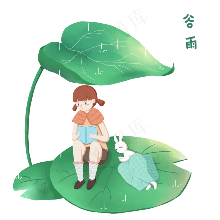 谷雨看书的小女孩(3000X3000(DPI:300))psd模版下载