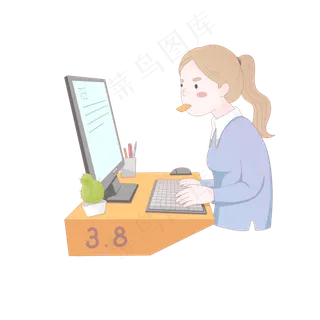 三八妇女节卡通女生上网矢量图,免抠元素