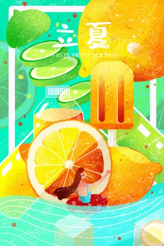 24节气之一立夏冰镇饮料