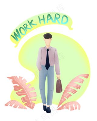 扁平噪点商务男公文包,免抠元素