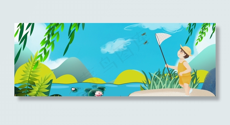 小清新卡通夏至二十四节气banner