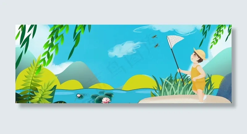 小清新卡通夏至二十四节气banner
