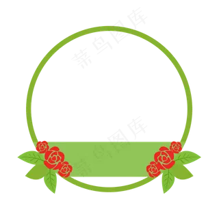 七夕节玫瑰植物圆形边框
