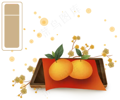 新年春节梅花和福橘,免抠元素 新年春节梅花和福橘,免抠元素
