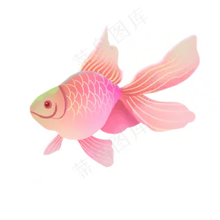 梦幻动物粉色金鱼,免抠元素