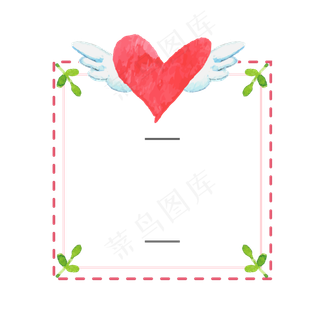 简约线框清新叶子花卉边框