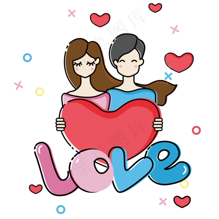 520浪漫情人节情侣矢量图