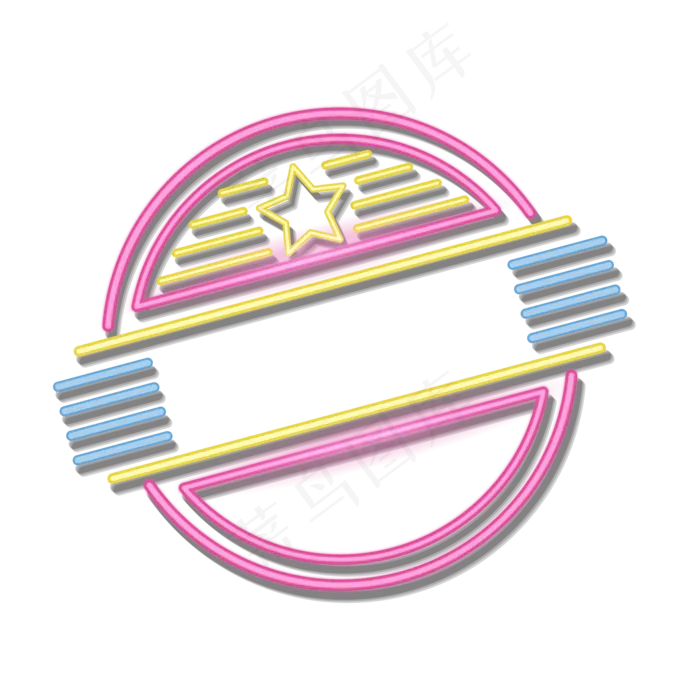 618电商霓虹灯标题免扣素材ai矢量模版下载