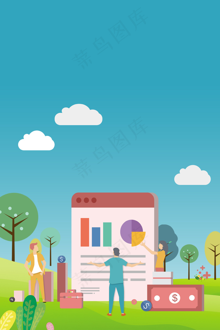 基金海报背景素材