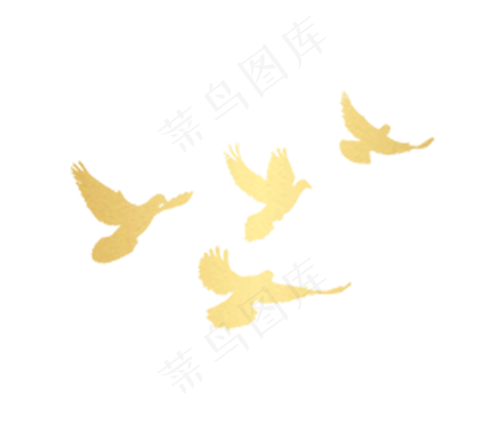 象征的和平鸽,免抠元素(920*806px 300 dpi )psd模版下载