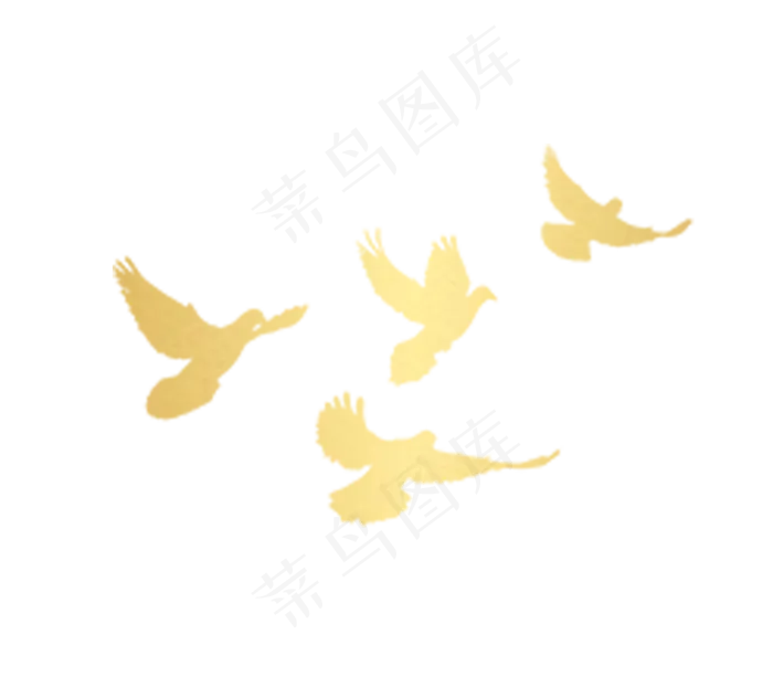 象征的和平鸽,免抠元素(920*806px 300 dpi )psd模版下载