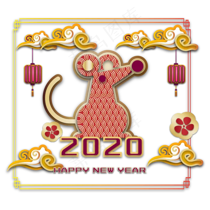 2020年鼠年新年立体剪纸边框装饰,免抠元素(2000*2000px 300 dpi )ai矢量模版下载