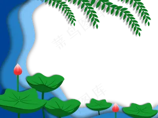 植物荷花剪纸边框