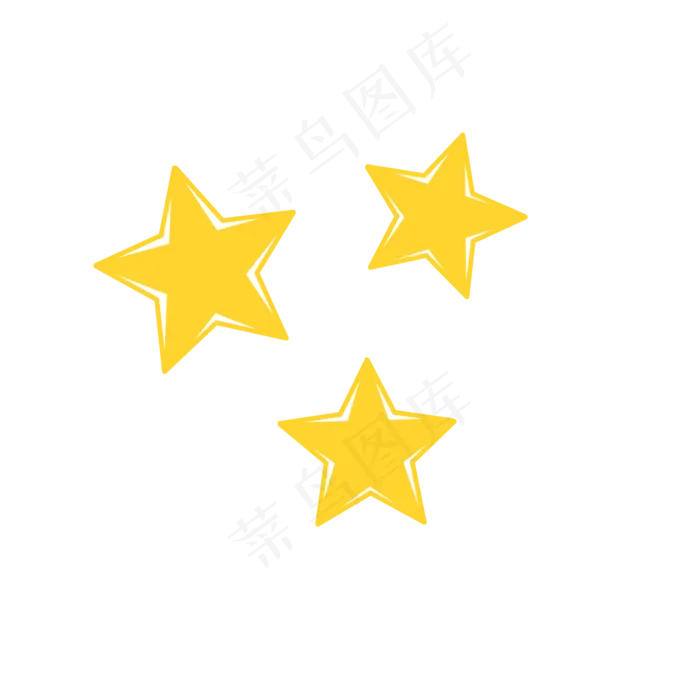 五一劳动节星星卡通清新手绘免抠(2000X2000(DPI:72))psd模版下载