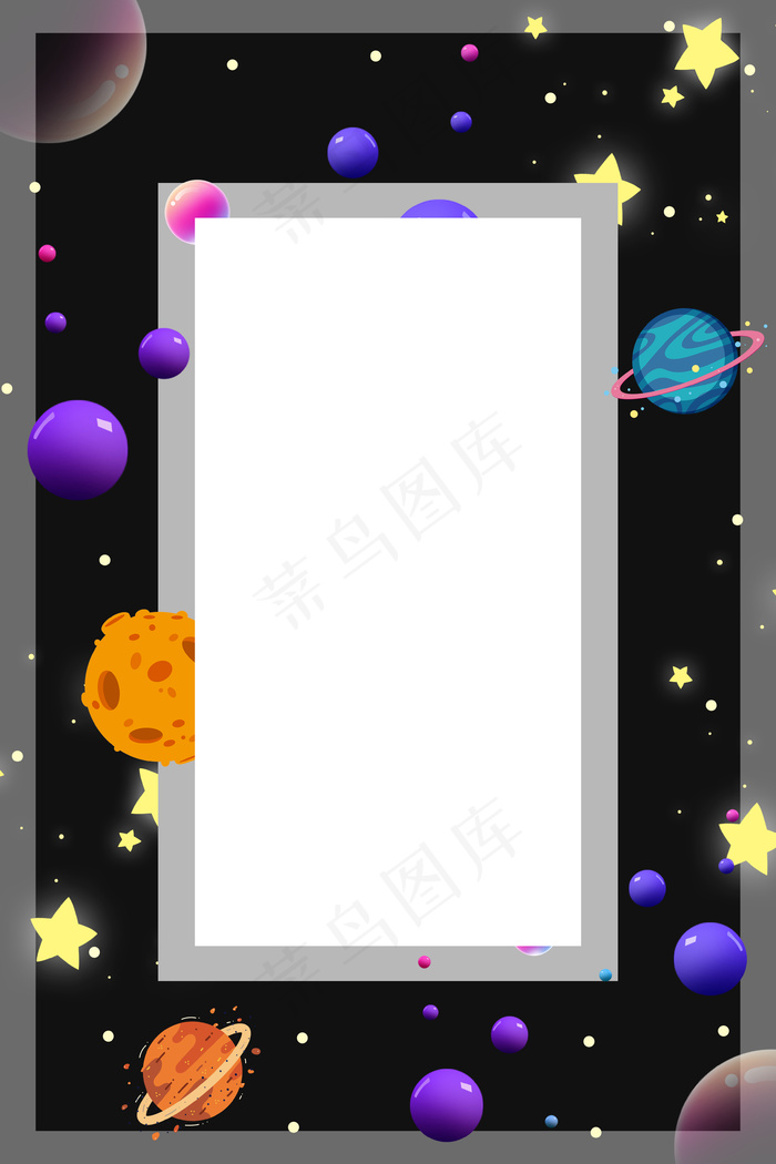 矢量手绘卡通现代高科技宇宙(3545*5315px 	      )ai矢量模版下载