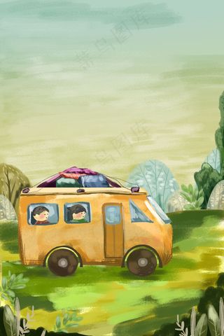 五一劳动节出游游玩