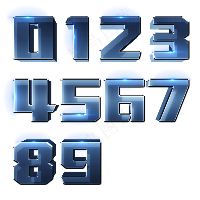 数字0到9倒计时艺术字,免抠元素艺术字