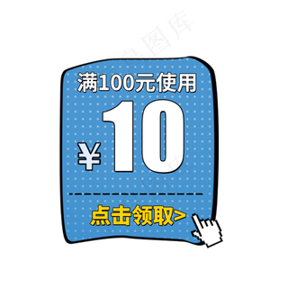 创意618购物节设计元素