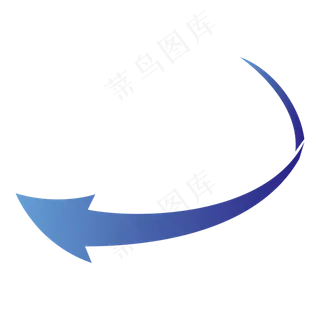 飘带箭头,免抠元素