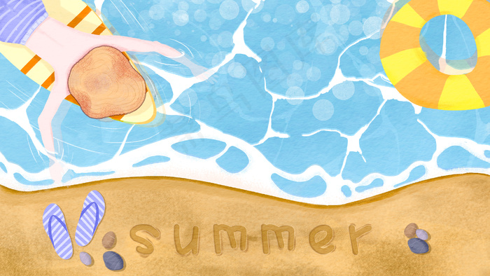 手绘清凉夏日海滩(2880X1620(DPI:300))psd模版下载