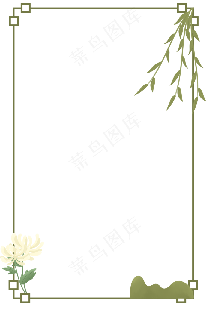 中国风清明清明节柳叶菊花山川边