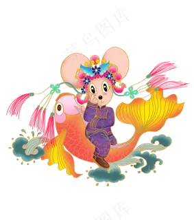 鼠年形象2020新年,免抠元素
